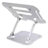 uchwyt-do-laptopa-startech-adj-laptop-riser-stan-nowy