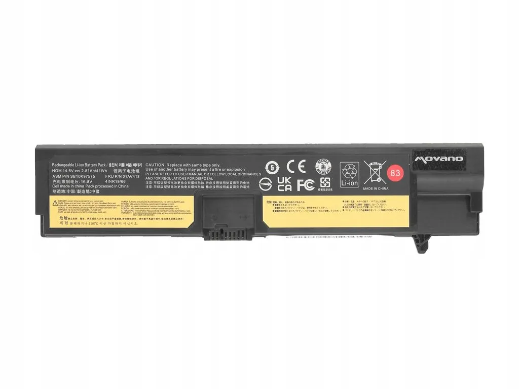 bateria-movano-do-lenovo-thinkpad-e570-e570c-e575-stan-nowy