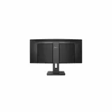 monitor-philips-346b1c-00-34-quad-hd-przekatna-ekranu-1