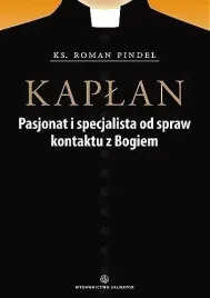 kaplan-roman-pindel