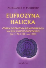 eufrozyna-halicka-corka-imperatora-juliusz-latkowski
