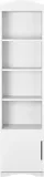 regal-pojedynczy-classic-bialy-glebokosc-mebla-34-cm