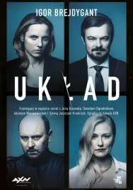 uklad-wydanie-serialowe