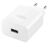 huawei-oryginalna-ladowarka-fast-charge-kabel-c-kolor-bialy