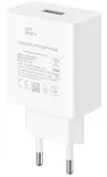 huawei-oryginalna-ladowarka-fast-charge-kabel-c-zgodnosc-ze-standardem-quick-charge-1-0-quick-charge-2-0-quick-charge-3-0