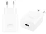 huawei-oryginalna-ladowarka-fast-charge-kabel-c-przewod-w-zestawie-nie