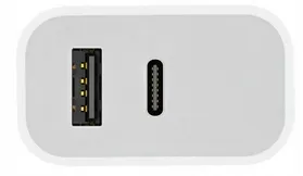 szybka-ladowarka-kostka-20w-typ-c-do-iphone-11-12-stan-nowy