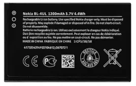 nowa-bateria-nokia-225-230-3310-2017-5310-2020-bl-4ul-1200mah-li-ion