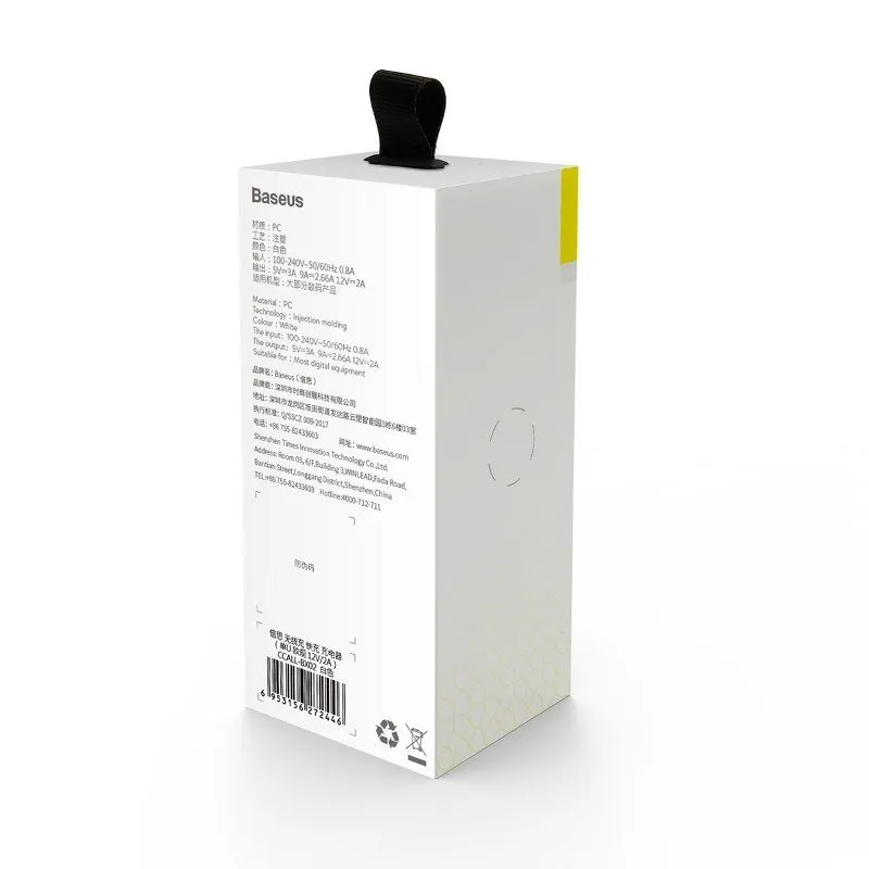 ladowarka-sieciowa-baseus-charging-quick-charger-stan-nowy