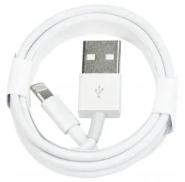 ladowarka-do-iphone-5-6-6s-7-8-x-xs-xr-kabel-usb