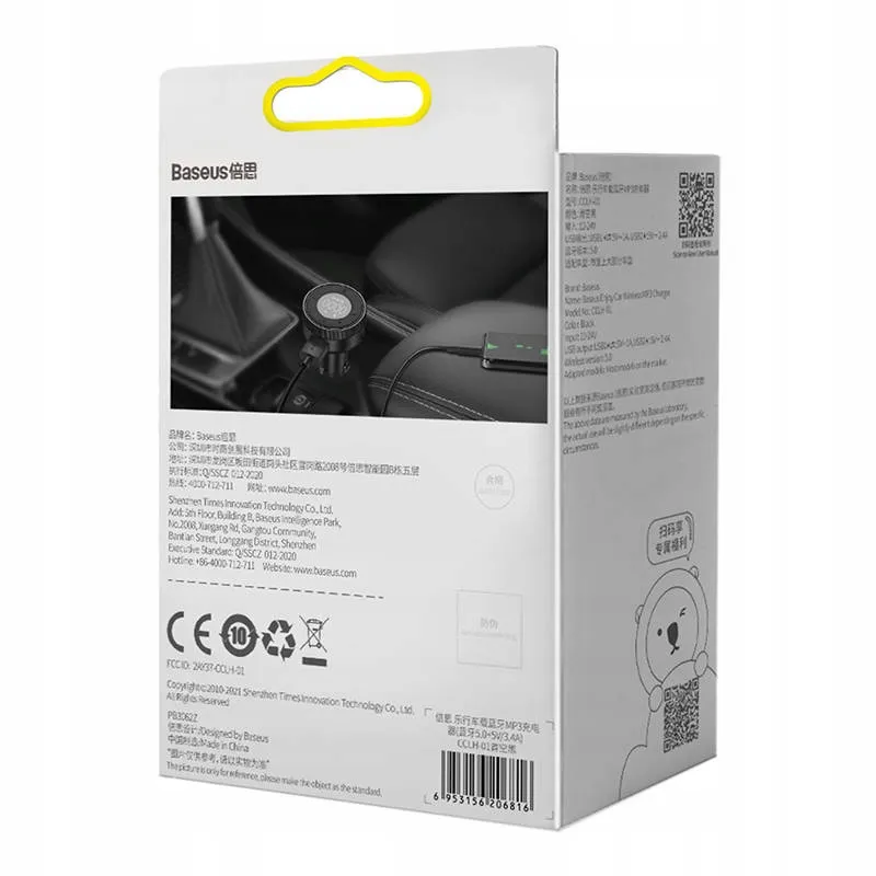 transmiter-samochodowy-baseus-cclh-01-stan-nowy