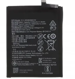 bateria-do-huawei-hb386280ecw-3200-mah-huawei-p10-honor-9-oem