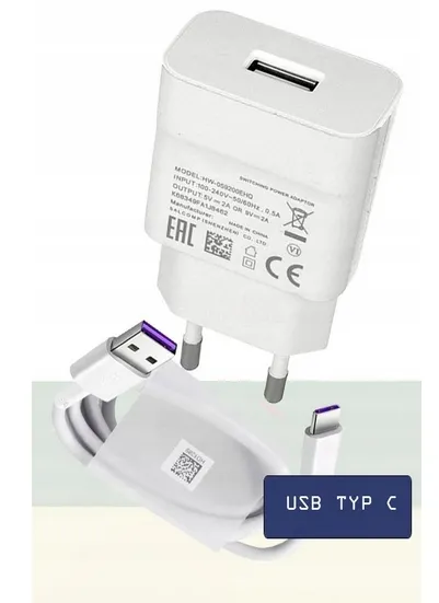 huawei-oryginalna-ladowarka-fast-charge-kabel-c-stan-nowy