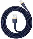 baseus-kabel-usb-lightning-do-iphone-5-6-7-8-x-2m-stan-nowy-kolor-czarny