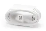 huawei-ladowarka-66w-biala-oryginalna-supercharge-dlugosc-przewodu-1-m