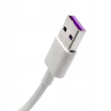 huawei-ladowarka-66w-biala-oryginalna-supercharge-waga-z-opakowaniem-0-2-kg