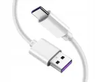 huawei-ladowarka-66w-biala-oryginalna-supercharge-marka-huawei