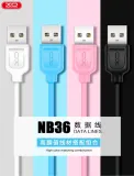 kabel-micro-usb-xo-android-mocny-xiaomi-qc-21a-1m-zlacza-usb-microusb-typ-b