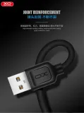kabel-micro-usb-xo-android-mocny-xiaomi-qc-21a-1m-marka-xo