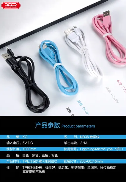 kabel-micro-usb-xo-android-mocny-xiaomi-qc-21a-1m-stan-nowy-kolor-bialy