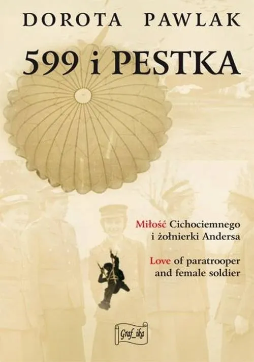599-i-pestka