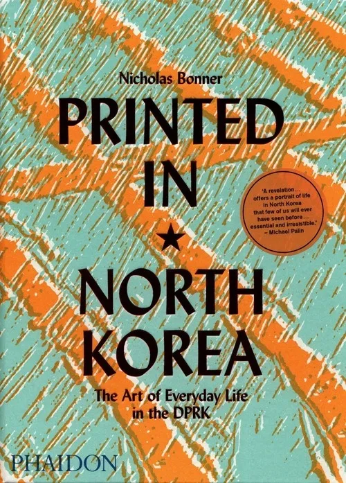 printed-in-north-korea