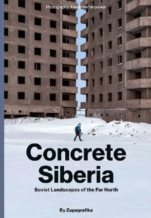 concrete-siberia
