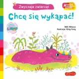 chce-sie-wykapac
