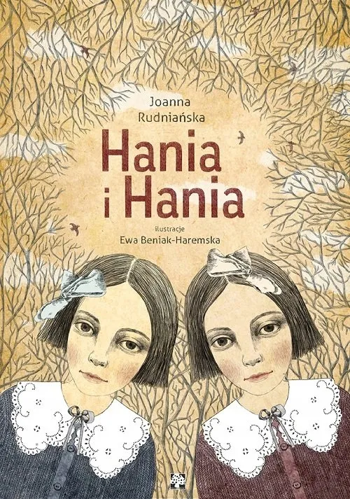 hania-i-hania