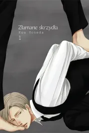 zlamane-skrzydla-1