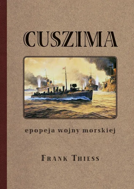 cuszima