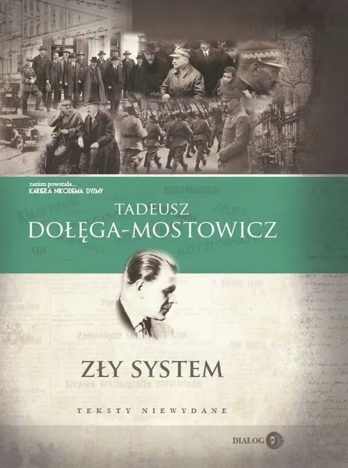 zly-system