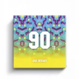 gra-dekady-lata-90