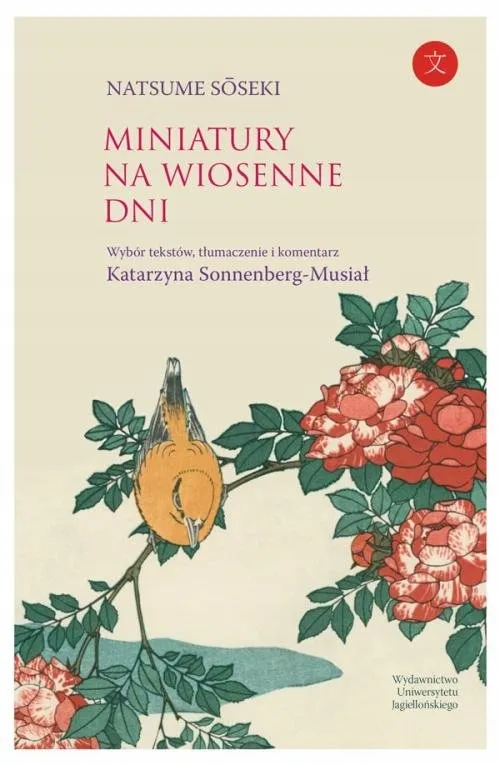 miniatury-na-wiosenne-dni