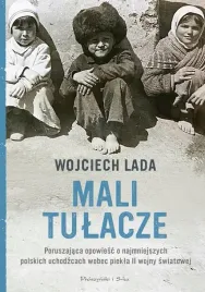 mali-tulacze
