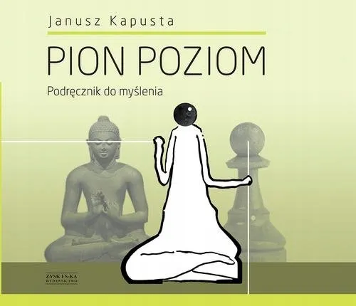pion-poziom