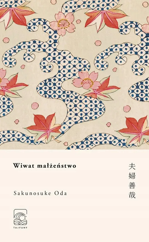 wiwat-malzenstwo