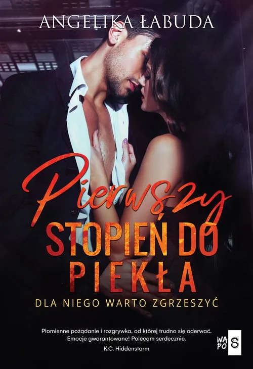pierwszy-stopien-do-piekla
