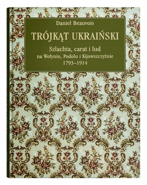trojkat-ukrainski