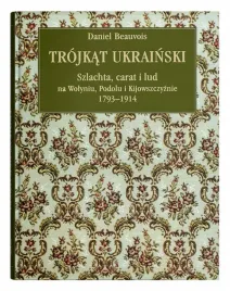 trojkat-ukrainski