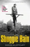 shuggie-bain