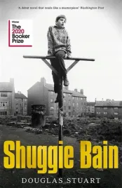 shuggie-bain