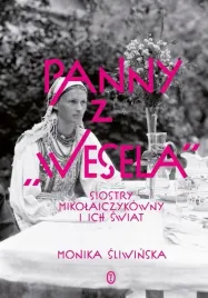 panny-z-wesela
