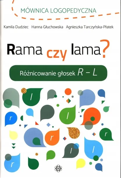 rama-czy-lama