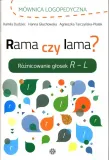 rama-czy-lama