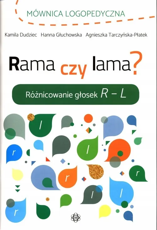 rama-czy-lama