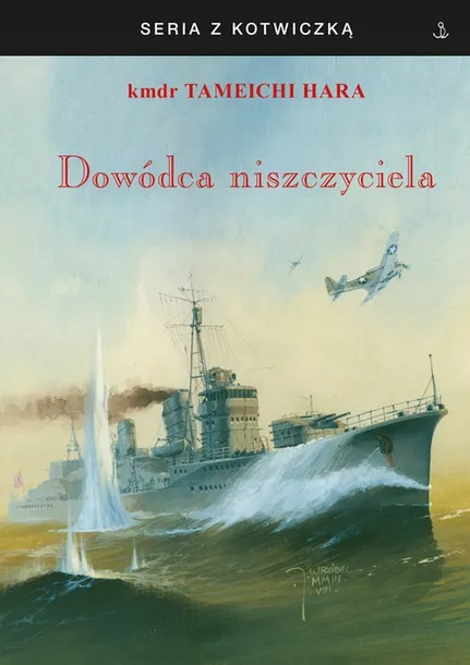 dowodca-niszczyciela