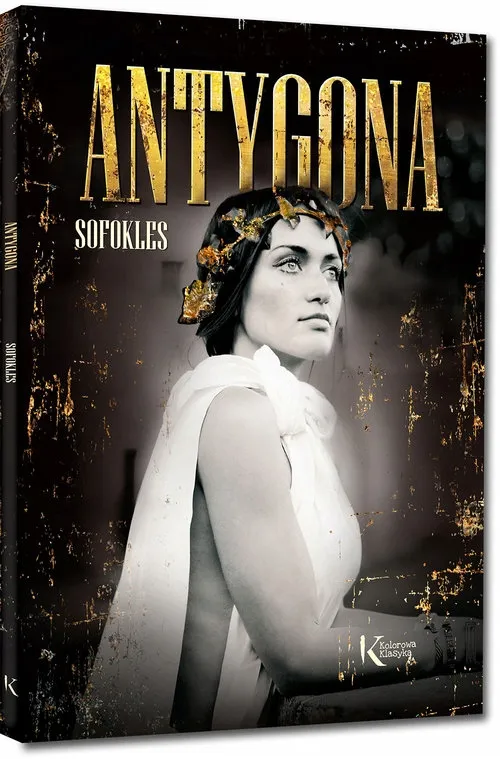 antygona