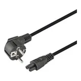 kabel-zasilajacy-nimo