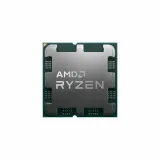 procesor-amd-ryzen-5-7600x-53-ghz-stan-nowy